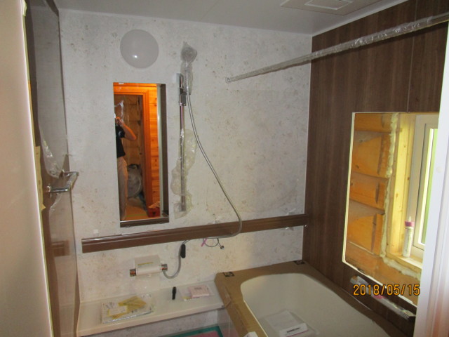 事例1 お風呂 after